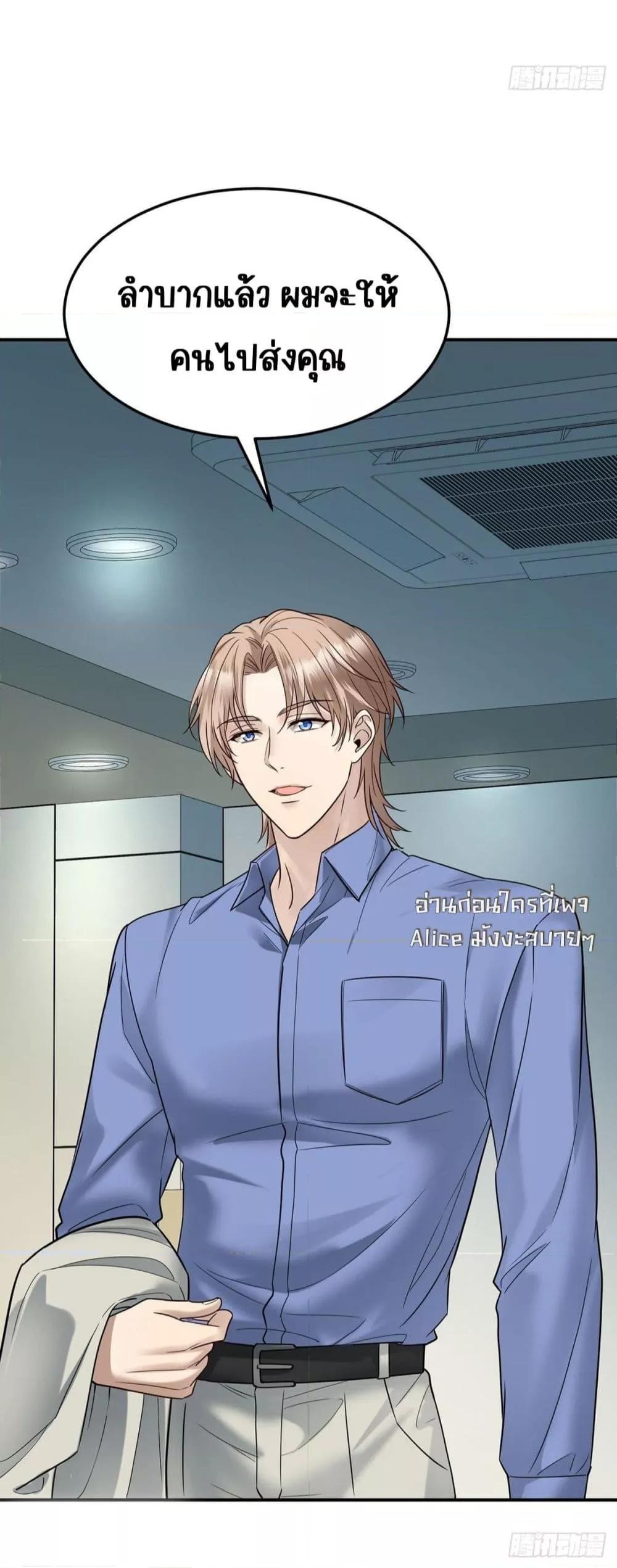 Manga-lc-com อ่านมังงะ อ่านการ์ตูน ออนไลน์ ฟรี AfterBreaking ตอนที่ 1 2 3 4 5 6 7 8 9 10 11 12 13 14 ฟรี ไม่มีโฆษณา Manga-lc - อ่าน มังงะ อ่าน การ์ตูน ออนไลน์ อ่านมังงะ ฟรี