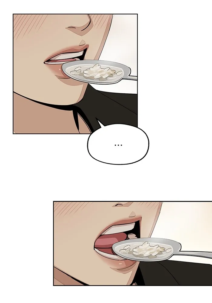 ความรักของอิซอบ ตอนที่ 57 รูปที่ 43