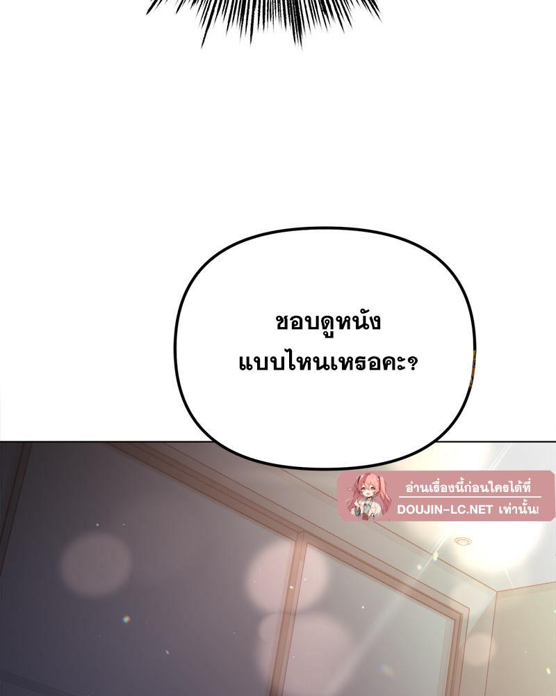 Doujin-Lc- อ่าน โดจิน มังฮวา เกาหลี ญี่ปุ่น จีน แปลไทย Do You Like to Exerc ตอนที่ 1 2 3 4 5 6 7 8 9 10 11 12 13 14 ฟรี ไม่มีโฆษณา อ่าน โดจิน Manhwa เกาหลี ญี่ปุ่น จีน เรามีครบ คัดมาให้เน้นๆ โดจิน 18+ รับประกันความฟินโดย  Doujin Lc