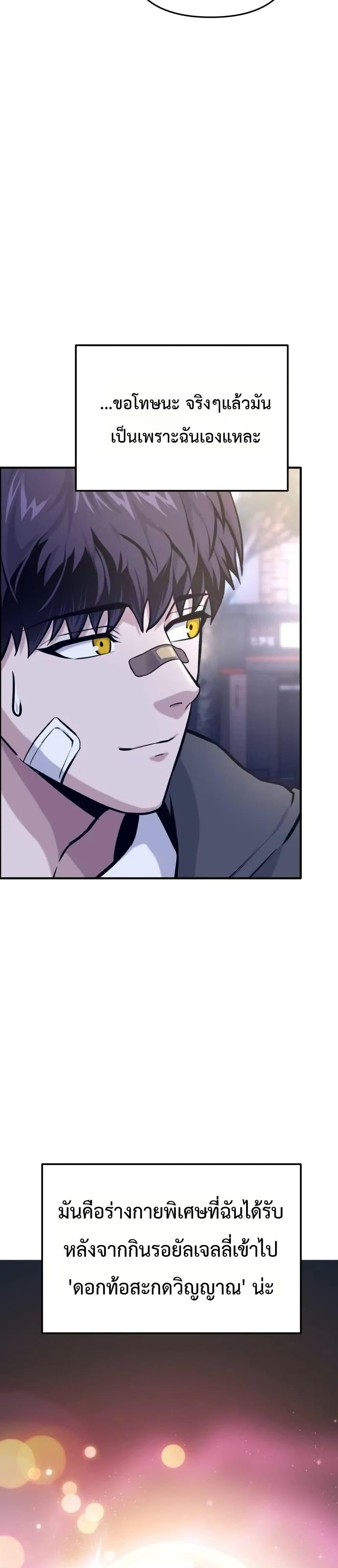 Manga-lc-com อ่านมังงะ อ่านการ์ตูน ออนไลน์ ฟรี National Power Level Labyrinth Designer ตอนที่ 1 2 3 4 5 6 7 8 9 10 11 12 13 14 ฟรี ไม่มีโฆษณา Manga-lc - อ่าน มังงะ อ่าน การ์ตูน ออนไลน์ อ่านมังงะ ฟรี