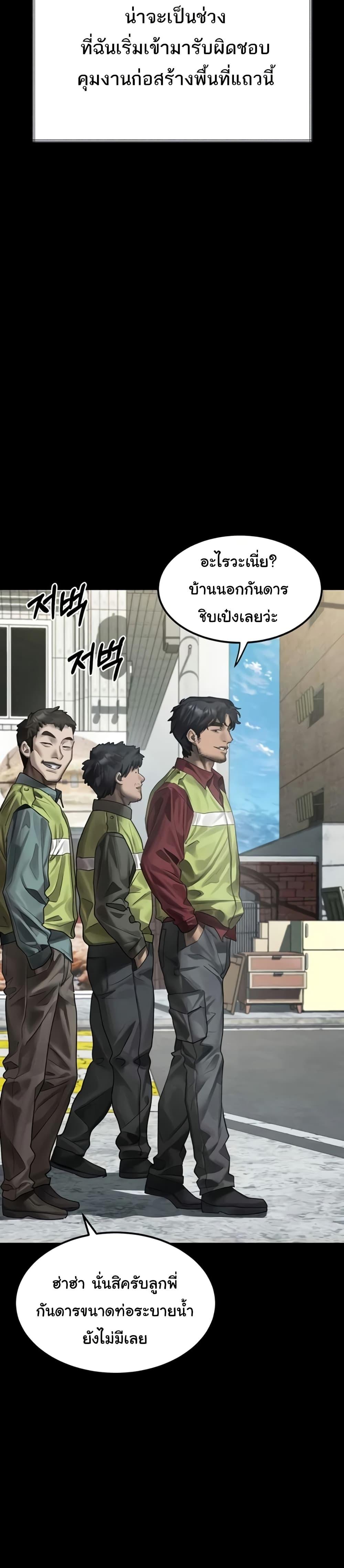 Doujin-Lc- อ่าน โดจิน มังฮวา เกาหลี ญี่ปุ่น จีน แปลไทย Dirty Talk ตอนที่ 1 2 3 4 5 6 7 8 9 10 11 12 13 14 ฟรี ไม่มีโฆษณา อ่าน โดจิน Manhwa เกาหลี ญี่ปุ่น จีน เรามีครบ คัดมาให้เน้นๆ โดจิน 18+ รับประกันความฟินโดย  Doujin Lc
