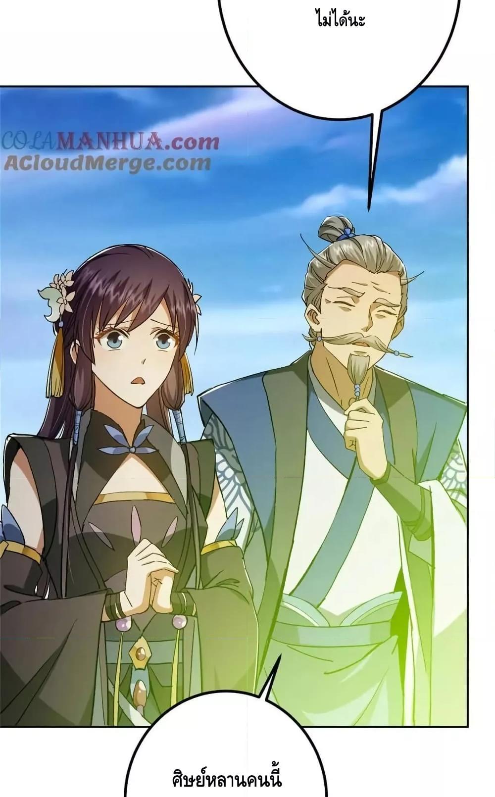 Manga-lc-com อ่านมังงะ อ่านการ์ตูน ออนไลน์ ฟรี KeepALowProf ตอนที่ 1 2 3 4 5 6 7 8 9 10 11 12 13 14 ฟรี ไม่มีโฆษณา Manga-lc - อ่าน มังงะ อ่าน การ์ตูน ออนไลน์ อ่านมังงะ ฟรี