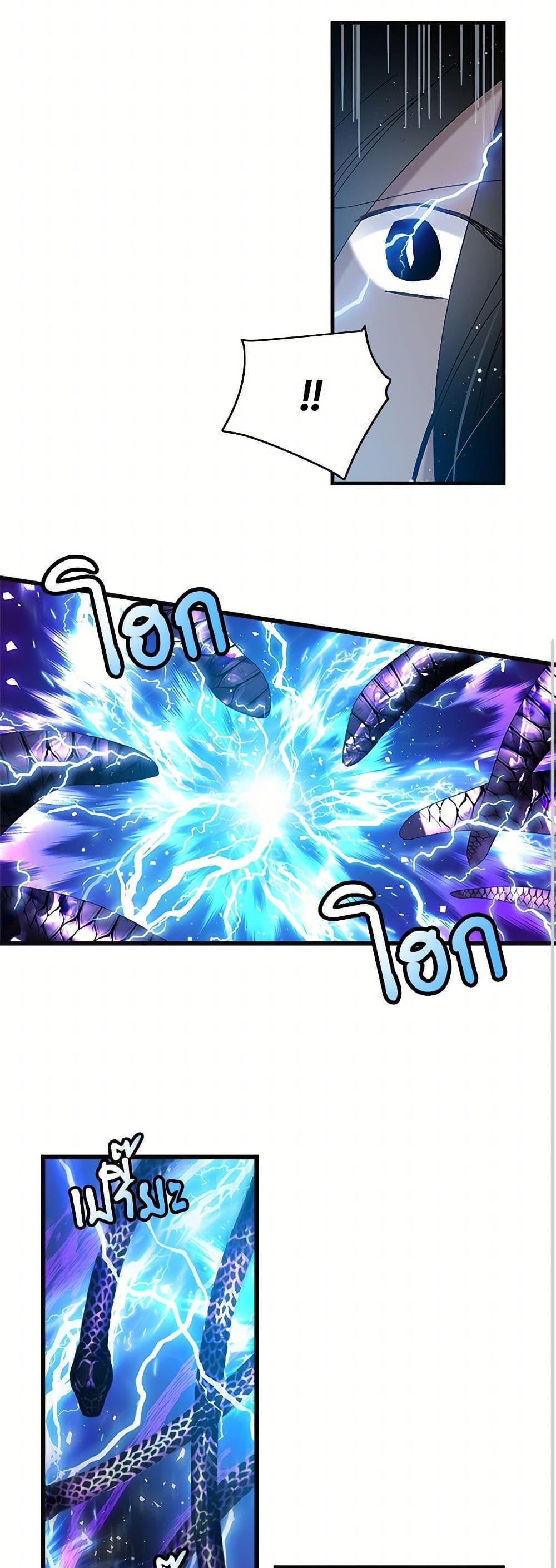 Manga-lc-com อ่านมังงะ อ่านการ์ตูน ออนไลน์ ฟรี The Lady’s Butler ตอนที่ 1 2 3 4 5 6 7 8 9 10 11 12 13 14 ฟรี ไม่มีโฆษณา Manga-lc - อ่าน มังงะ อ่าน การ์ตูน ออนไลน์ อ่านมังงะ ฟรี