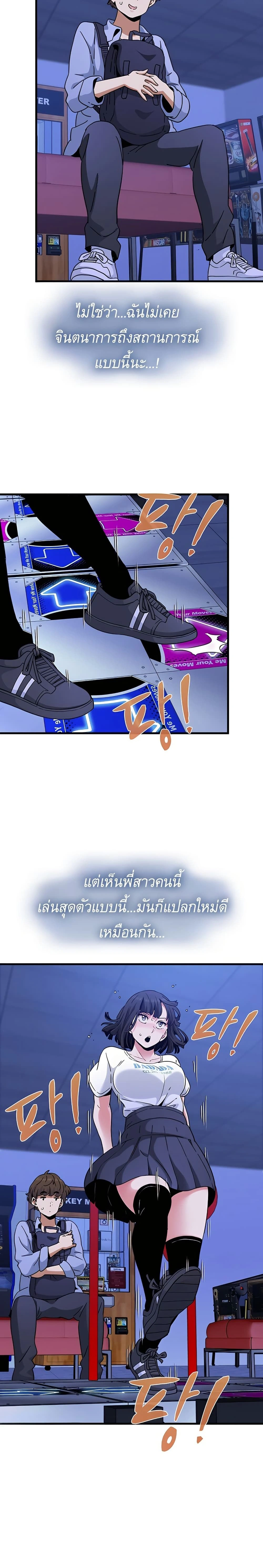 Doujin-Lc- อ่าน โดจิน มังฮวา เกาหลี ญี่ปุ่น จีน แปลไทย The Turning Point จุดเปลี่ยน ตอนที่ 1 2 3 4 5 6 7 8 9 10 11 12 13 14 ฟรี ไม่มีโฆษณา อ่าน โดจิน Manhwa เกาหลี ญี่ปุ่น จีน เรามีครบ คัดมาให้เน้นๆ โดจิน 18+ รับประกันความฟินโดย  Doujin Lc