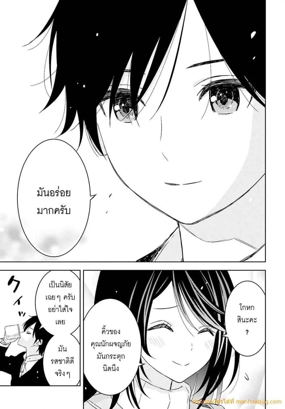 Manga-lc-com อ่านมังงะ อ่านการ์ตูน ออนไลน์ ฟรี MonogatarinoK ตอนที่ 1 2 3 4 5 6 7 8 9 10 11 12 13 14 ฟรี ไม่มีโฆษณา Manga-lc - อ่าน มังงะ อ่าน การ์ตูน ออนไลน์ อ่านมังงะ ฟรี