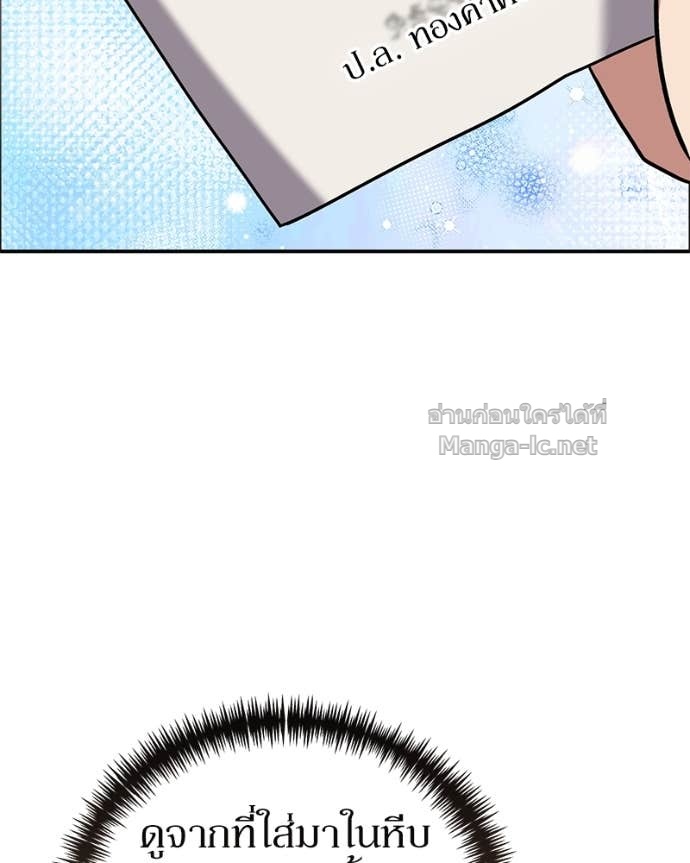 Doujin-Lc- อ่าน โดจิน มังฮวา เกาหลี ญี่ปุ่น จีน แปลไทย ฮีลเลอร์กำมะลอ ตอนที่ 1 2 3 4 5 6 7 8 9 10 11 12 13 14 ฟรี ไม่มีโฆษณา อ่าน โดจิน Manhwa เกาหลี ญี่ปุ่น จีน เรามีครบ คัดมาให้เน้นๆ โดจิน 18+ รับประกันความฟินโดย Doujin Lc