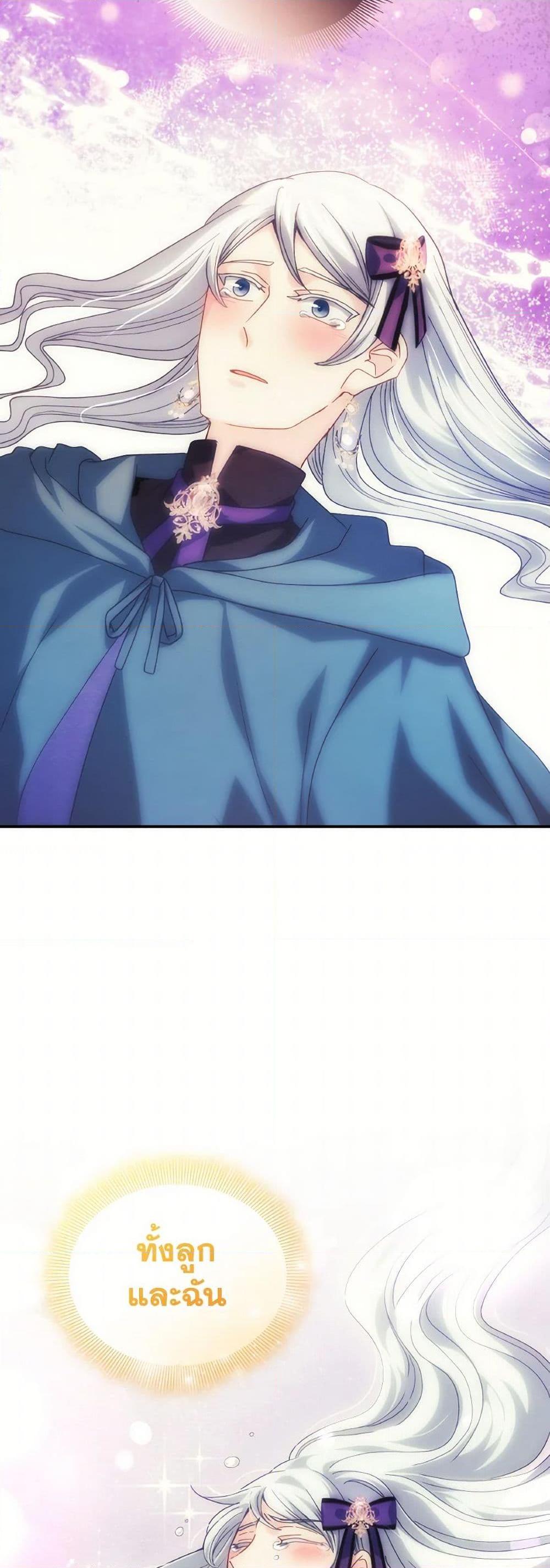 Manga-lc-com อ่านมังงะ อ่านการ์ตูน ออนไลน์ ฟรี I Don’t Want to Be Loved ตอนที่ 1 2 3 4 5 6 7 8 9 10 11 12 13 14 ฟรี ไม่มีโฆษณา Manga-lc - อ่าน มังงะ อ่าน การ์ตูน ออนไลน์ อ่านมังงะ ฟรี