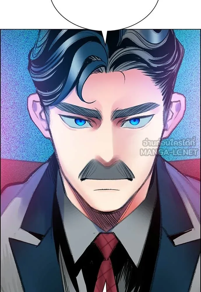 Jungle Juice ตอนที่ 181 รูปที่ 126