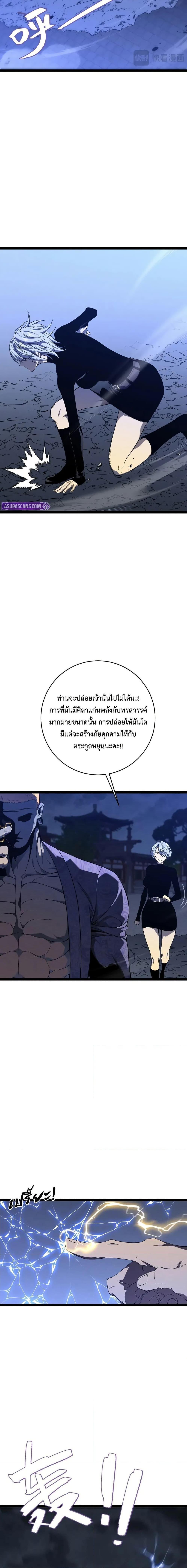 Manga-lc-com อ่านมังงะ อ่านการ์ตูน ออนไลน์ ฟรี I Copy Talents ตอนที่ 1 2 3 4 5 6 7 8 9 10 11 12 13 14 ฟรี ไม่มีโฆษณา Manga-lc - อ่าน มังงะ อ่าน การ์ตูน ออนไลน์ อ่านมังงะ ฟรี