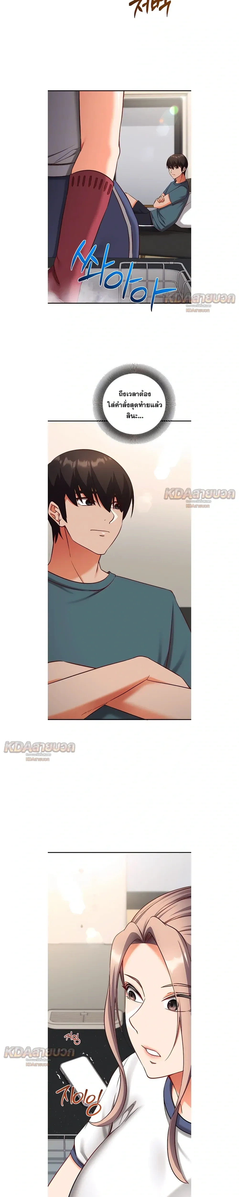Doujin-Lc- อ่าน โดจิน มังฮวา เกาหลี ญี่ปุ่น จีน แปลไทย Mind Control สะกดจิตรัก ตอนที่ 1 2 3 4 5 6 7 8 9 10 11 12 13 14 ฟรี ไม่มีโฆษณา อ่าน โดจิน Manhwa เกาหลี ญี่ปุ่น จีน เรามีครบ คัดมาให้เน้นๆ โดจิน 18+ รับประกันความฟินโดย  Doujin Lc