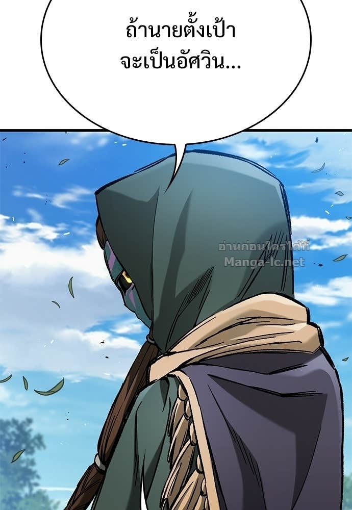 Doujin-Lc- อ่าน โดจิน มังฮวา เกาหลี ญี่ปุ่น จีน แปลไทย อัศวินวันเดียว ตอนที่ 1 2 3 4 5 6 7 8 9 10 11 12 13 14 ฟรี ไม่มีโฆษณา อ่าน โดจิน Manhwa เกาหลี ญี่ปุ่น จีน เรามีครบ คัดมาให้เน้นๆ โดจิน 18+ รับประกันความฟินโดย Doujin Lc