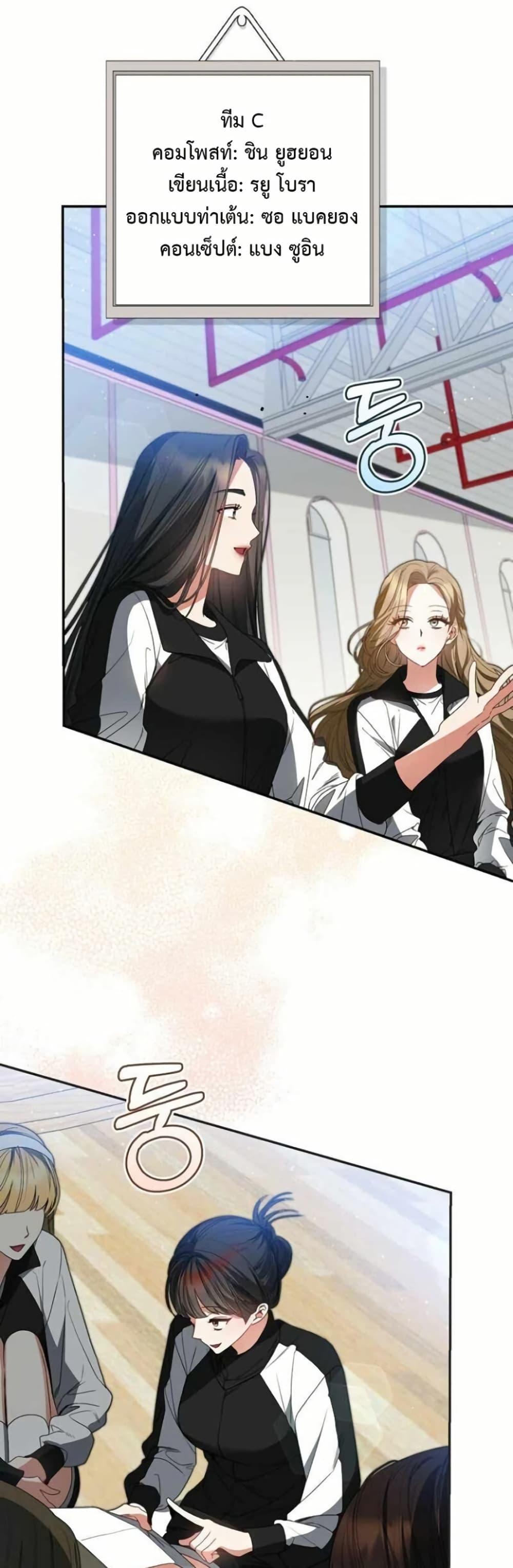 Manga-lc-com อ่านมังงะ อ่านการ์ตูน ออนไลน์ ฟรี I Became the Cursed Idol Leader ตอนที่ 1 2 3 4 5 6 7 8 9 10 11 12 13 14 ฟรี ไม่มีโฆษณา Manga-lc - อ่าน มังงะ อ่าน การ์ตูน ออนไลน์ อ่านมังงะ ฟรี