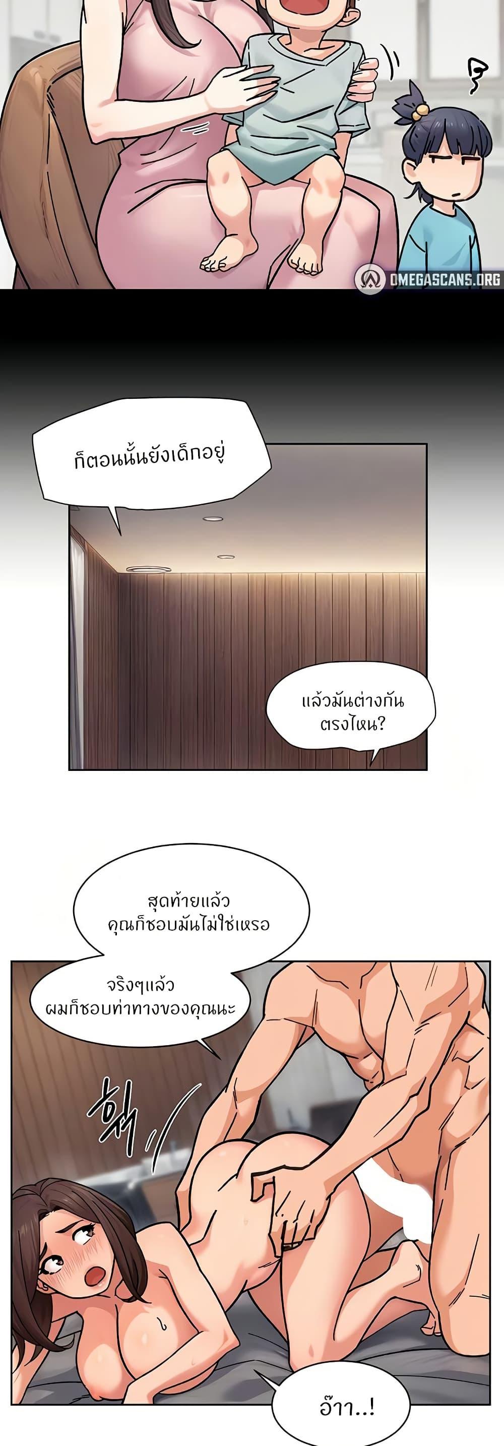 Doujin-Lc- อ่าน โดจิน มังฮวา เกาหลี ญี่ปุ่น จีน แปลไทย Cleaning Service ตอนที่ 1 2 3 4 5 6 7 8 9 10 11 12 13 14 ฟรี ไม่มีโฆษณา อ่าน โดจิน Manhwa เกาหลี ญี่ปุ่น จีน เรามีครบ คัดมาให้เน้นๆ โดจิน 18+ รับประกันความฟินโดย  Doujin Lc