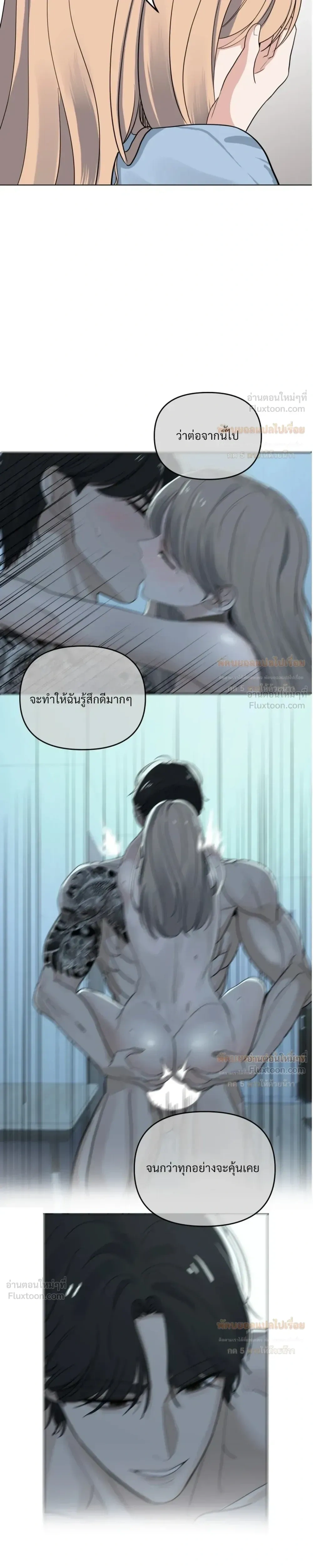 Doujin-Lc- อ่าน โดจิน มังฮวา เกาหลี ญี่ปุ่น จีน แปลไทย The Uncle’s Dog Next Door ตอนที่ 1 2 3 4 5 6 7 8 9 10 11 12 13 14 ฟรี ไม่มีโฆษณา อ่าน โดจิน Manhwa เกาหลี ญี่ปุ่น จีน เรามีครบ คัดมาให้เน้นๆ โดจิน 18+ รับประกันความฟินโดย  Doujin Lc