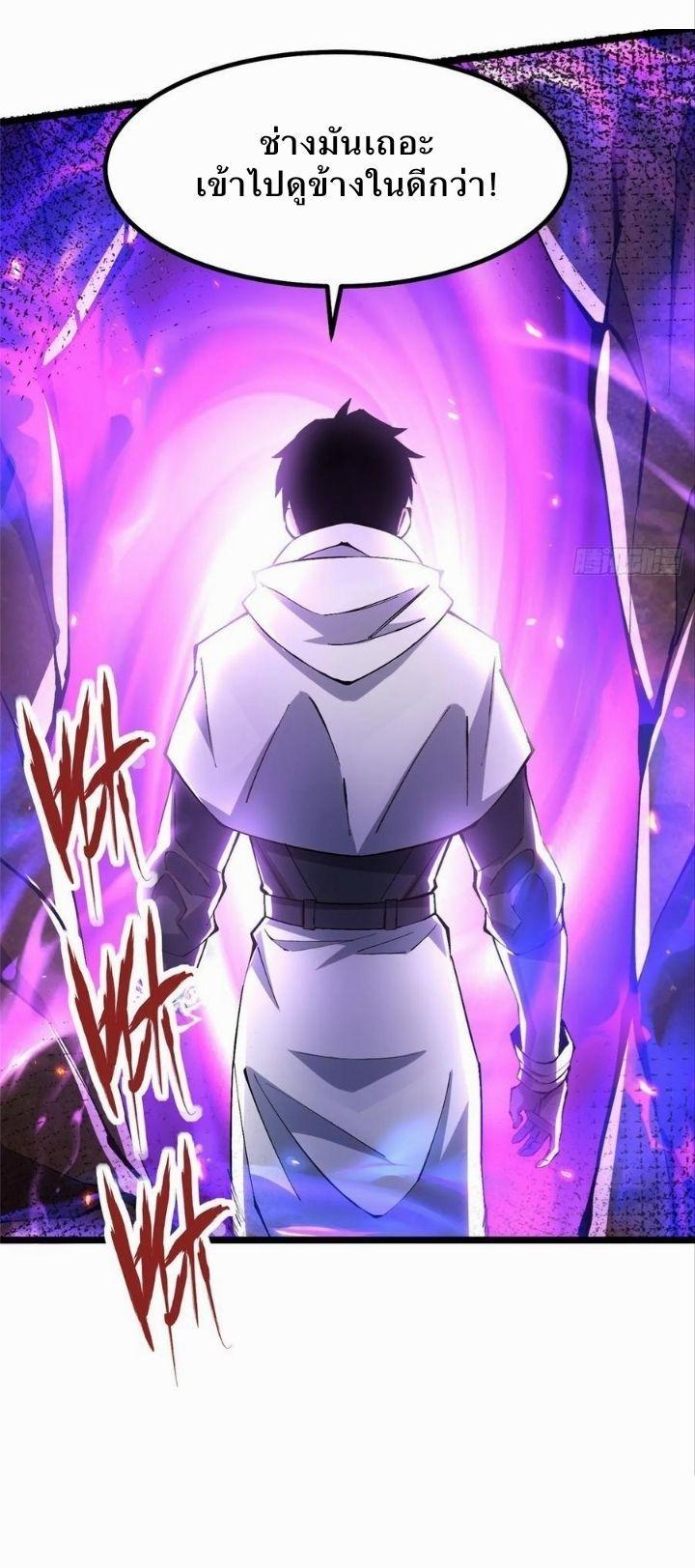 Manga-lc-com อ่านมังงะ อ่านการ์ตูน ออนไลน์ ฟรี I REALLY DON’T WANT TO LEARN FORBIDDEN SPELLS ตอนที่ 1 2 3 4 5 6 7 8 9 10 11 12 13 14 ฟรี ไม่มีโฆษณา Manga-lc - อ่าน มังงะ อ่าน การ์ตูน ออนไลน์ อ่านมังงะ ฟรี
