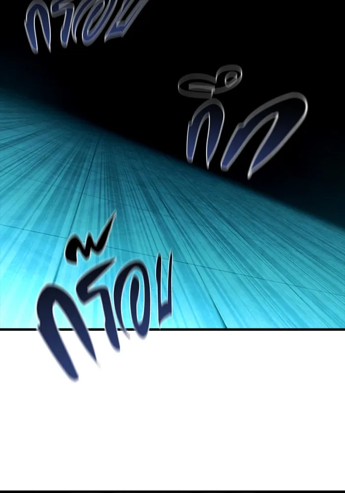 มือพิพากษา ตอนที่ 13 รูปที่ 7