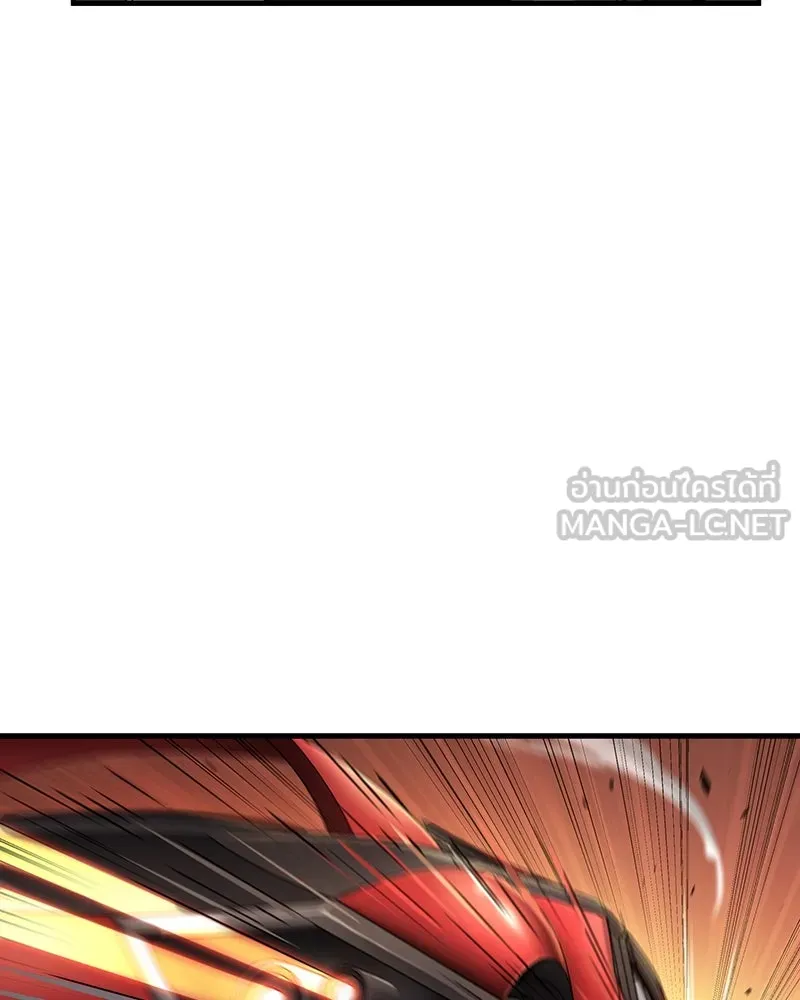 Omniscient Reader อ่านชะตาวันสิ้นโลก ตอนที่ 46 เรื่องเล่าใหม่ (4) รูปที่ 96