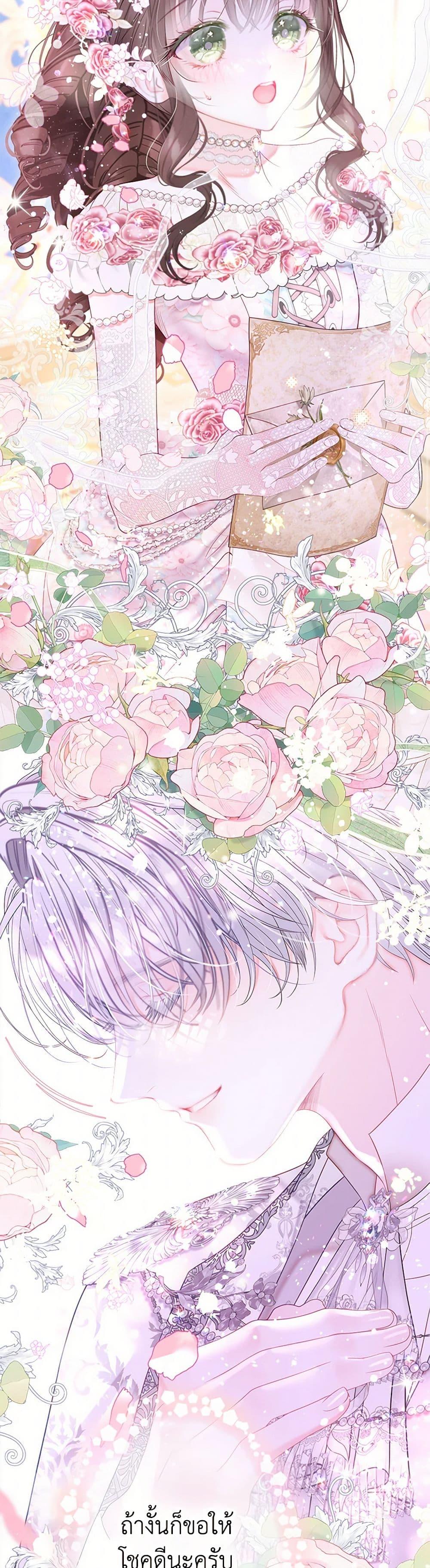 Manga-lc-com อ่านมังงะ อ่านการ์ตูน ออนไลน์ ฟรี The World Without My Sister Who Everyone Loved ตอนที่ 1 2 3 4 5 6 7 8 9 10 11 12 13 14 ฟรี ไม่มีโฆษณา Manga-lc - อ่าน มังงะ อ่าน การ์ตูน ออนไลน์ อ่านมังงะ ฟรี