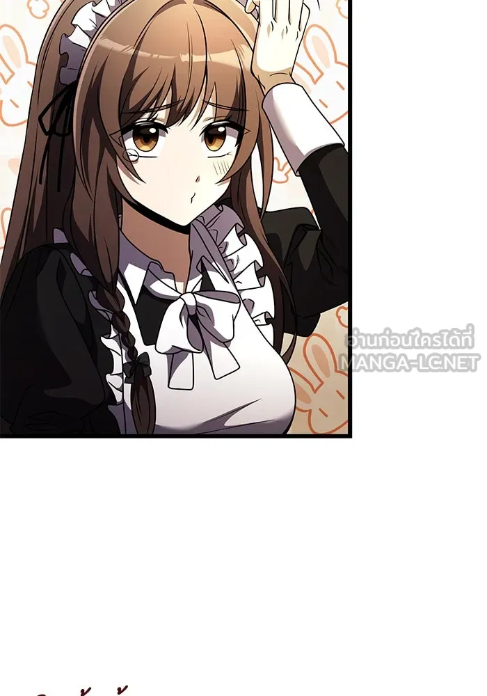 อัศวินดำล่าท้าเวลา ตอนที่ 14 รูปที่ 123