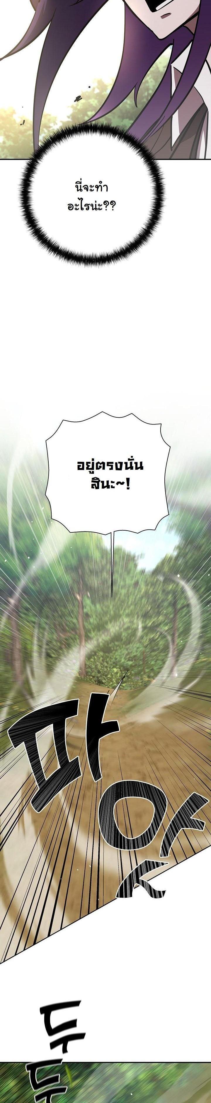 Manga-lc-com อ่านมังงะ อ่านการ์ตูน ออนไลน์ ฟรี The Sword God From a Ruined World ตอนที่ 1 2 3 4 5 6 7 8 9 10 11 12 13 14 ฟรี ไม่มีโฆษณา Manga-lc - อ่าน มังงะ อ่าน การ์ตูน ออนไลน์ อ่านมังงะ ฟรี