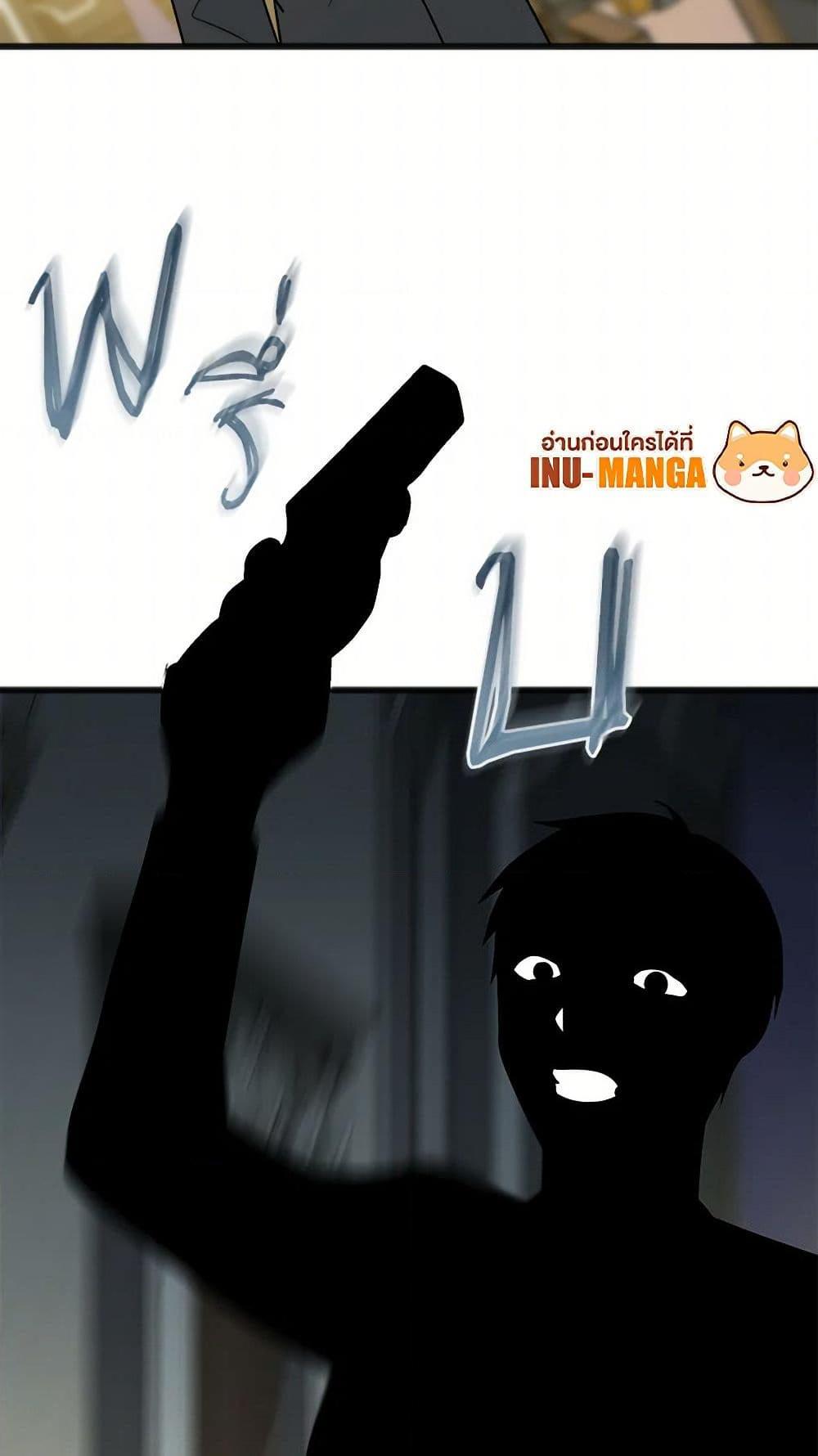 Manga-lc-com อ่านมังงะ อ่านการ์ตูน ออนไลน์ ฟรี Flowers May Wither but You Remain ตอนที่ 1 2 3 4 5 6 7 8 9 10 11 12 13 14 ฟรี ไม่มีโฆษณา Manga-lc - อ่าน มังงะ อ่าน การ์ตูน ออนไลน์ อ่านมังงะ ฟรี