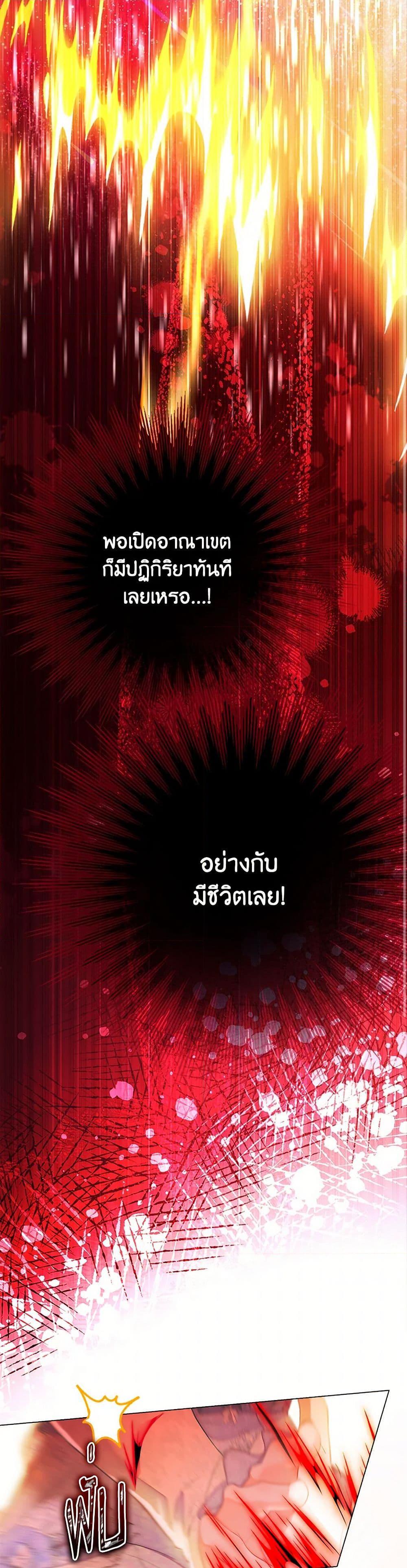 Manga-lc-com อ่านมังงะ อ่านการ์ตูน ออนไลน์ ฟรี The World Without My Sister Who Everyone Loved ตอนที่ 1 2 3 4 5 6 7 8 9 10 11 12 13 14 ฟรี ไม่มีโฆษณา Manga-lc - อ่าน มังงะ อ่าน การ์ตูน ออนไลน์ อ่านมังงะ ฟรี