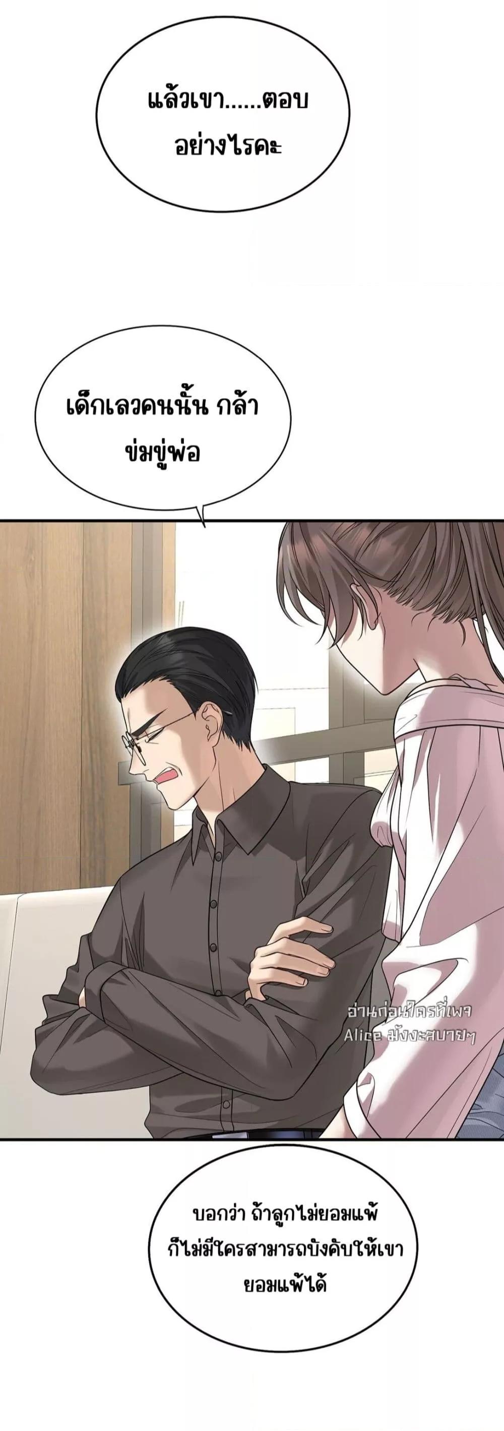 Manga-lc-com อ่านมังงะ อ่านการ์ตูน ออนไลน์ ฟรี AfterBreaking ตอนที่ 1 2 3 4 5 6 7 8 9 10 11 12 13 14 ฟรี ไม่มีโฆษณา Manga-lc - อ่าน มังงะ อ่าน การ์ตูน ออนไลน์ อ่านมังงะ ฟรี