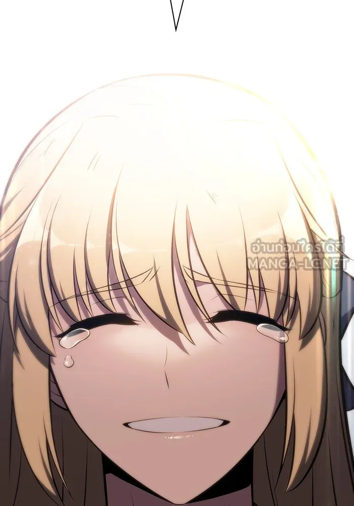 ผู้เล่นหน้าใหม่เลเวลแมกซ์ ตอนที่ 125 แม่พระผู้เสื่อมโทรม (2) รูปที่ 72