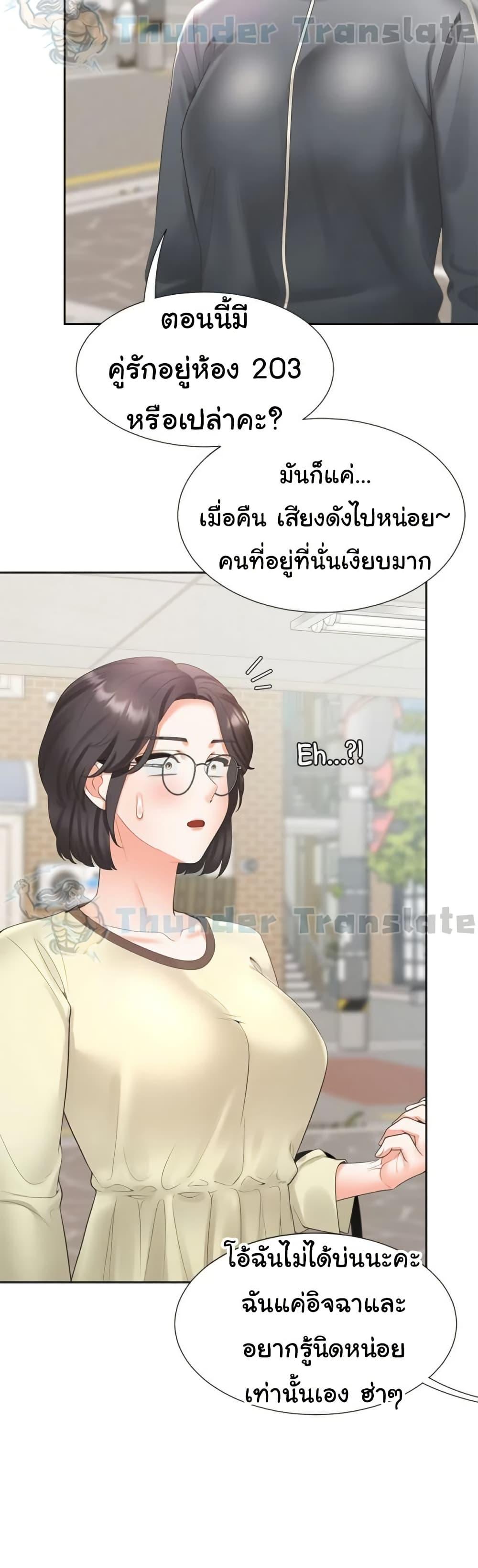 Doujin-Lc- อ่าน โดจิน มังฮวา เกาหลี ญี่ปุ่น จีน แปลไทย Bunk Beds ตอนที่ 1 2 3 4 5 6 7 8 9 10 11 12 13 14 ฟรี ไม่มีโฆษณา อ่าน โดจิน Manhwa เกาหลี ญี่ปุ่น จีน เรามีครบ คัดมาให้เน้นๆ โดจิน 18+ รับประกันความฟินโดย  Doujin Lc