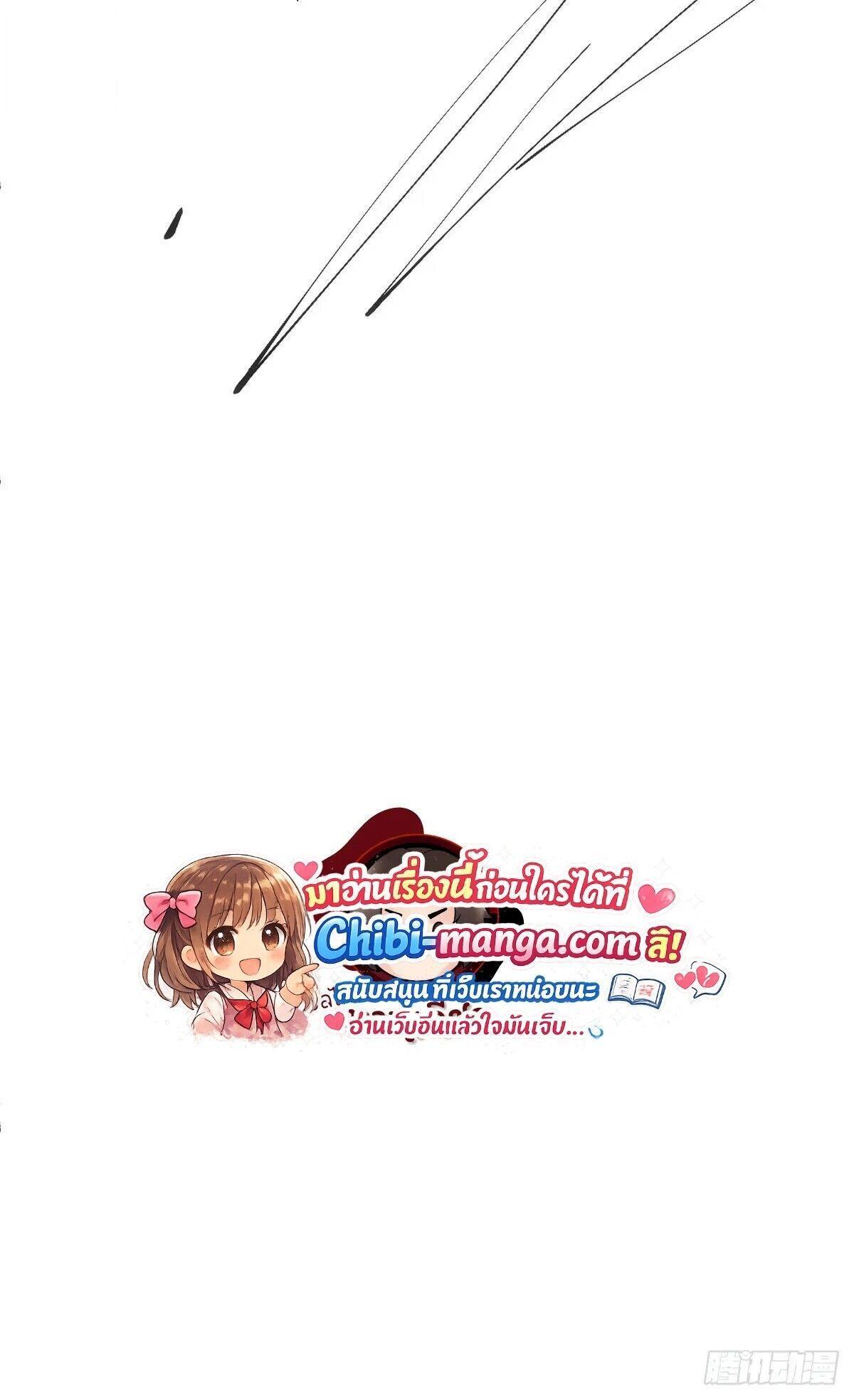 Manga-lc-com อ่านมังงะ อ่านการ์ตูน ออนไลน์ ฟรี Top Tier Providence ตอนที่ 1 2 3 4 5 6 7 8 9 10 11 12 13 14 ฟรี ไม่มีโฆษณา Manga-lc - อ่าน มังงะ อ่าน การ์ตูน ออนไลน์ อ่านมังงะ ฟรี