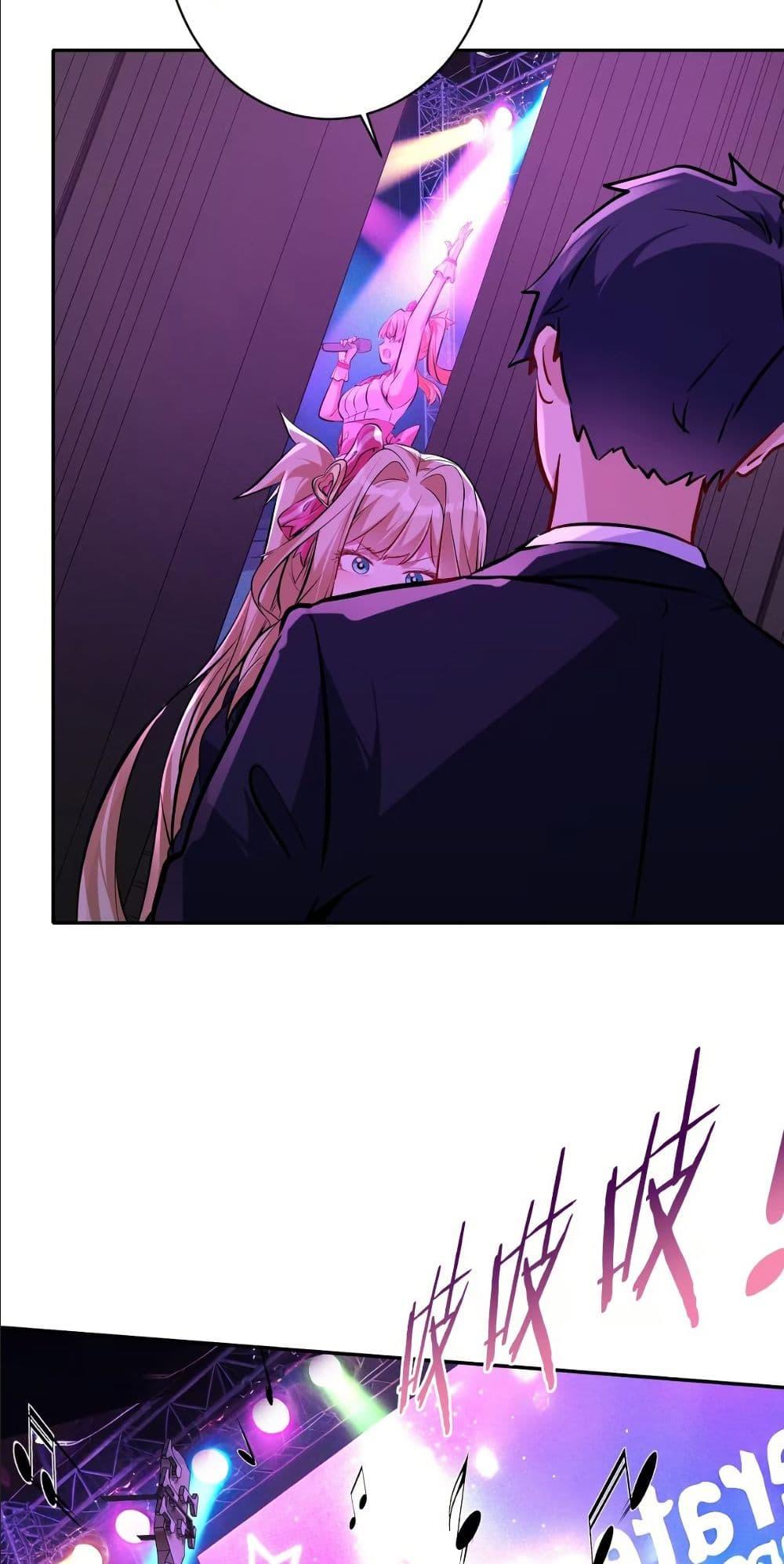 Manga-lc-com อ่านมังงะ อ่านการ์ตูน ออนไลน์ ฟรี Dating save The world ตอนที่ 1 2 3 4 5 6 7 8 9 10 11 12 13 14 ฟรี ไม่มีโฆษณา Manga-lc - อ่าน มังงะ อ่าน การ์ตูน ออนไลน์ อ่านมังงะ ฟรี