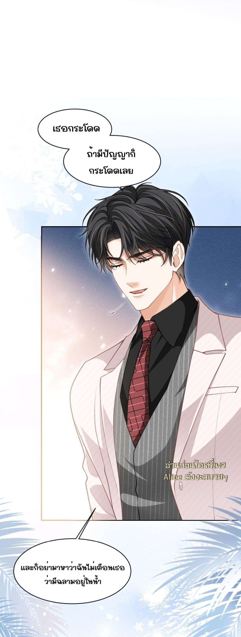 Manga-lc-com อ่านมังงะ อ่านการ์ตูน ออนไลน์ ฟรี OneNightStand ตอนที่ 1 2 3 4 5 6 7 8 9 10 11 12 13 14 ฟรี ไม่มีโฆษณา Manga-lc - อ่าน มังงะ อ่าน การ์ตูน ออนไลน์ อ่านมังงะ ฟรี