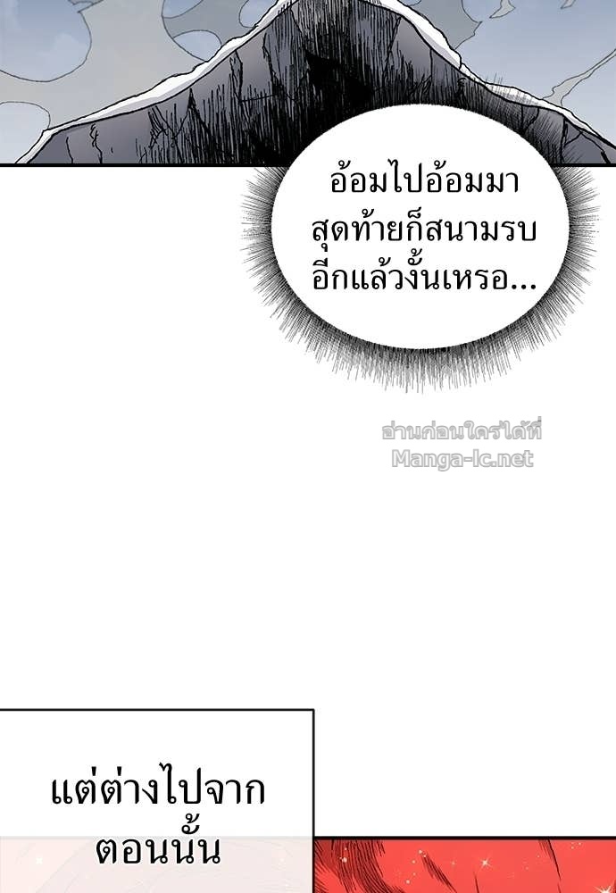 Doujin-Lc- อ่าน โดจิน มังฮวา เกาหลี ญี่ปุ่น จีน แปลไทย สารสุดท้ายจากโครงกระดูก ตอนที่ 1 2 3 4 5 6 7 8 9 10 11 12 13 14 ฟรี ไม่มีโฆษณา อ่าน โดจิน Manhwa เกาหลี ญี่ปุ่น จีน เรามีครบ คัดมาให้เน้นๆ โดจิน 18+ รับประกันความฟินโดย Doujin Lc