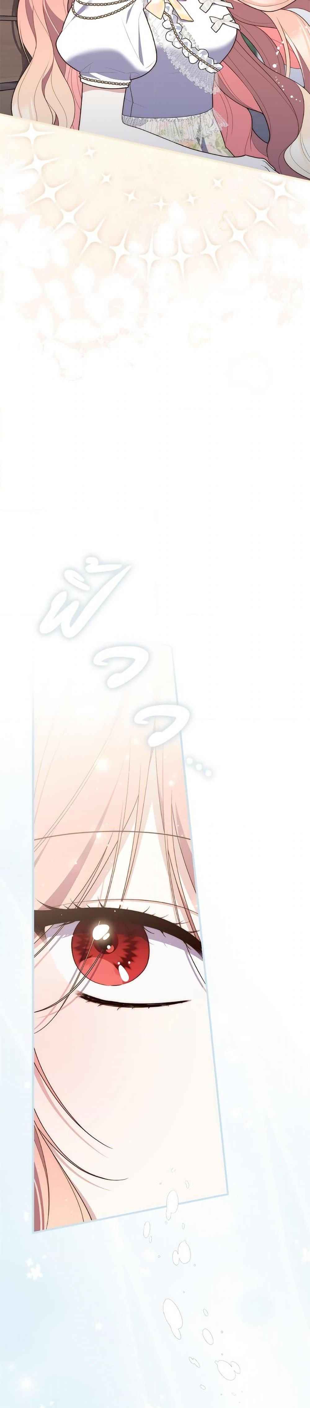 Manga-lc-com อ่านมังงะ อ่านการ์ตูน ออนไลน์ ฟรี Fortune-Telling Lady ตอนที่ 1 2 3 4 5 6 7 8 9 10 11 12 13 14 ฟรี ไม่มีโฆษณา Manga-lc - อ่าน มังงะ อ่าน การ์ตูน ออนไลน์ อ่านมังงะ ฟรี