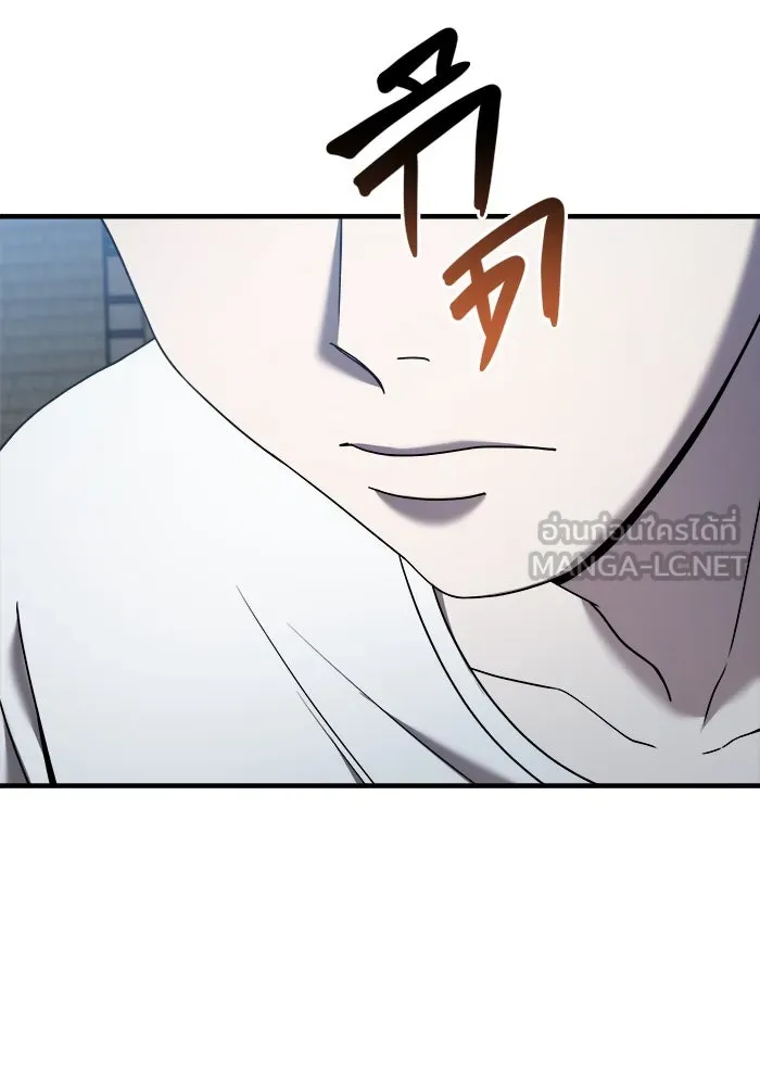 วายร้ายก็อยากมีรัก ตอนที่ 26 รูปที่ 36