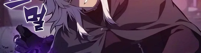 The Regressed Son of a Duke is an Assassin ตอนที่ ตอนที่ 126 รูปที่ 56