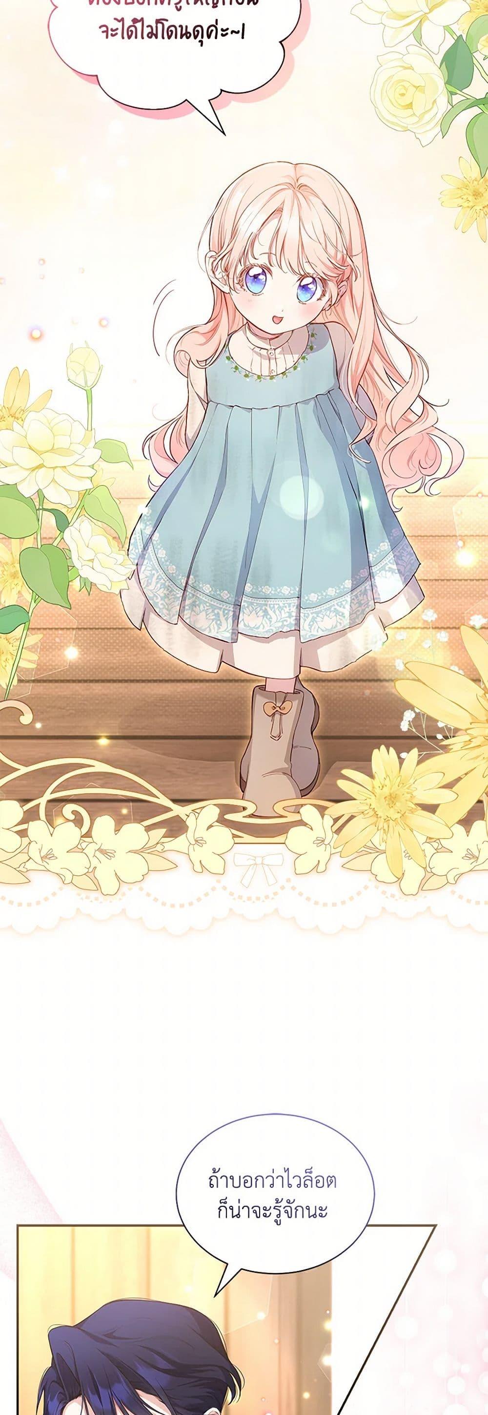 Manga-lc-com อ่านมังงะ อ่านการ์ตูน ออนไลน์ ฟรี Obsessed With Shuelina ตอนที่ 1 2 3 4 5 6 7 8 9 10 11 12 13 14 ฟรี ไม่มีโฆษณา Manga-lc - อ่าน มังงะ อ่าน การ์ตูน ออนไลน์ อ่านมังงะ ฟรี