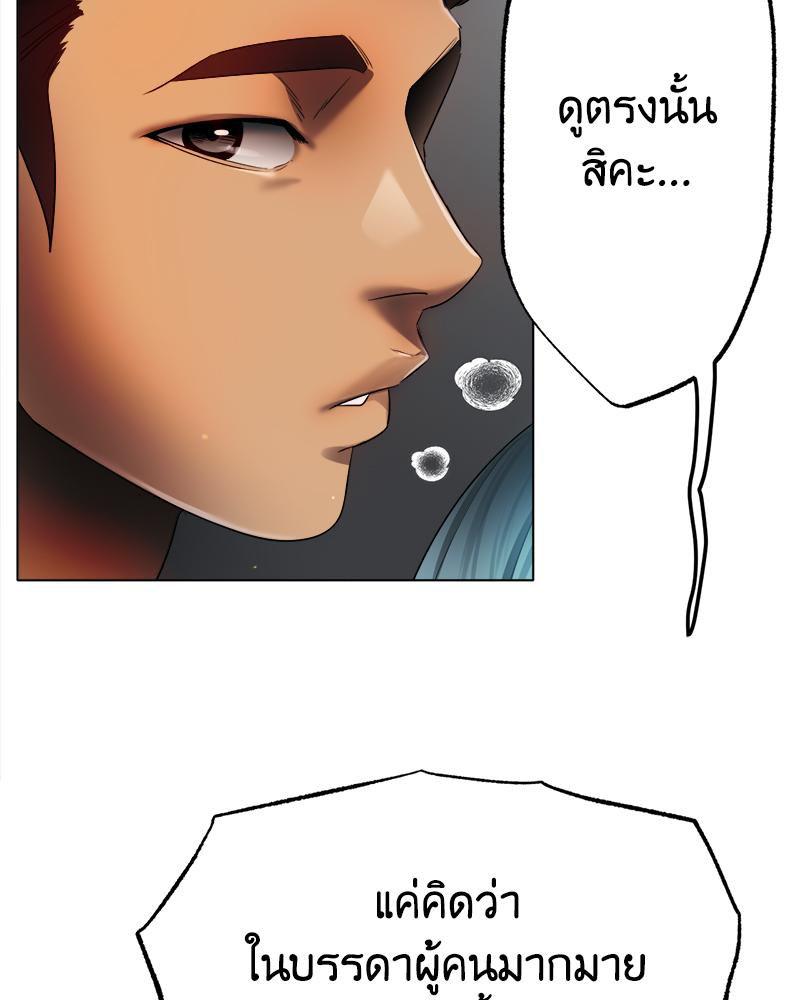 Doujin-Lc- อ่าน โดจิน มังฮวา เกาหลี ญี่ปุ่น จีน แปลไทย Do You Like to Exercise ตอนที่ 1 2 3 4 5 6 7 8 9 10 11 12 13 14 ฟรี ไม่มีโฆษณา อ่าน โดจิน Manhwa เกาหลี ญี่ปุ่น จีน เรามีครบ คัดมาให้เน้นๆ โดจิน 18+ รับประกันความฟินโดย  Doujin Lc