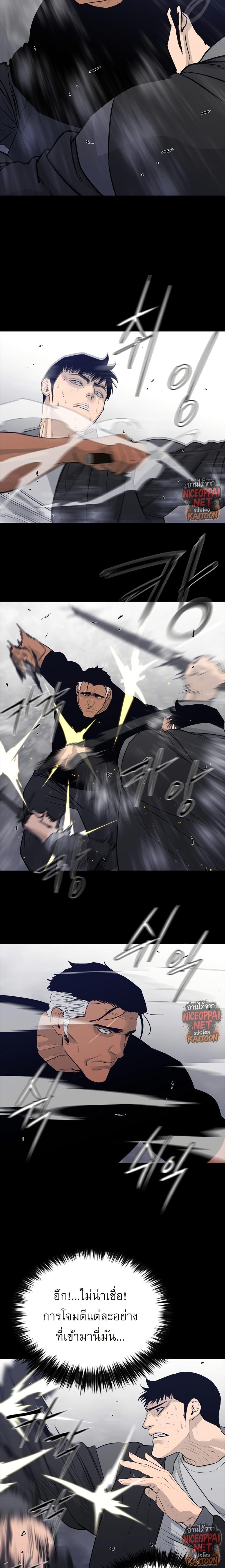 Manga-lc-com อ่านมังงะ อ่านการ์ตูน ออนไลน์ ฟรี VS ตอนที่ 1 2 3 4 5 6 7 8 9 10 11 12 13 14 ฟรี ไม่มีโฆษณา Manga-lc - อ่าน มังงะ อ่าน การ์ตูน ออนไลน์ อ่านมังงะ ฟรี