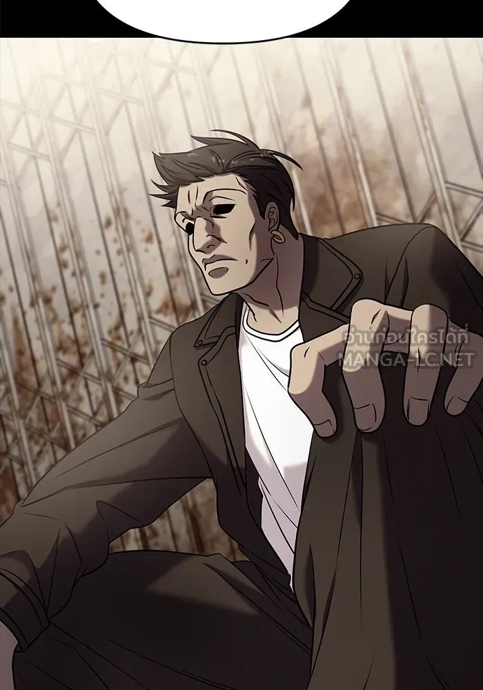 วายร้ายก็อยากมีรัก ตอนที่ 1 รูปที่ 30