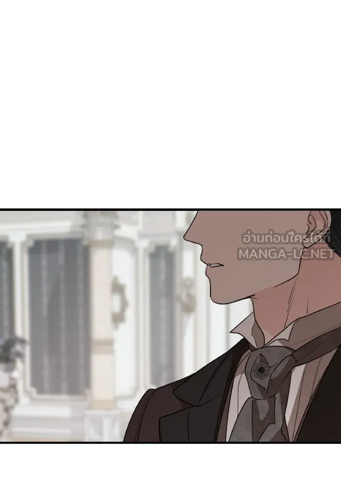 ครอบครัวสามีเห็นทีจะคลั่งรัก ตอนที่ 73 รูปที่ 114