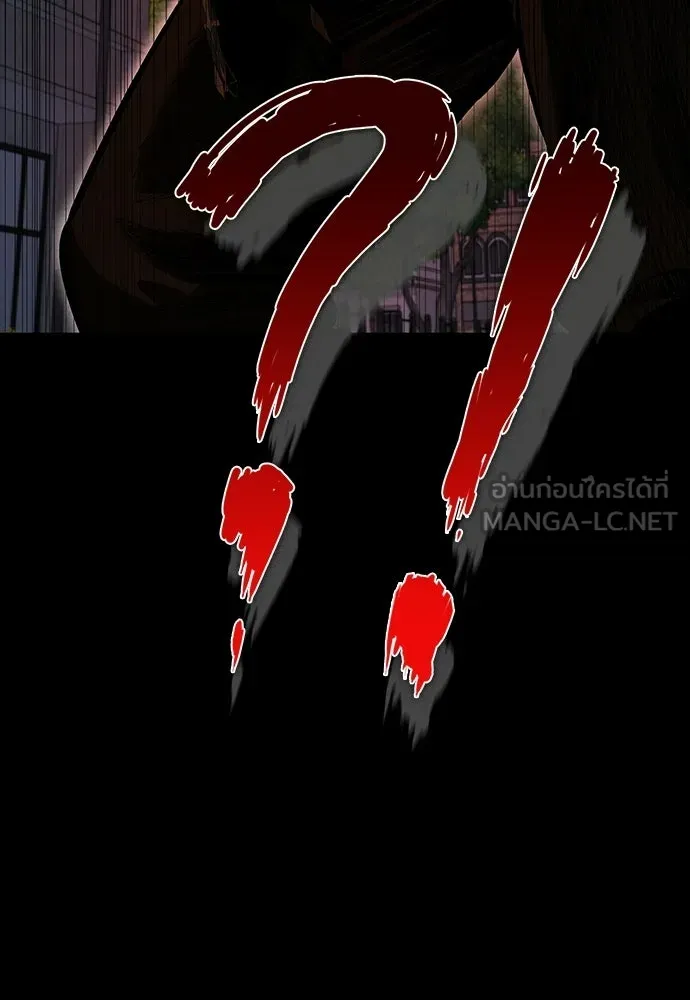 มือสังหารพันธุ์อมตะ ตอนที่ 67 รูปที่ 102