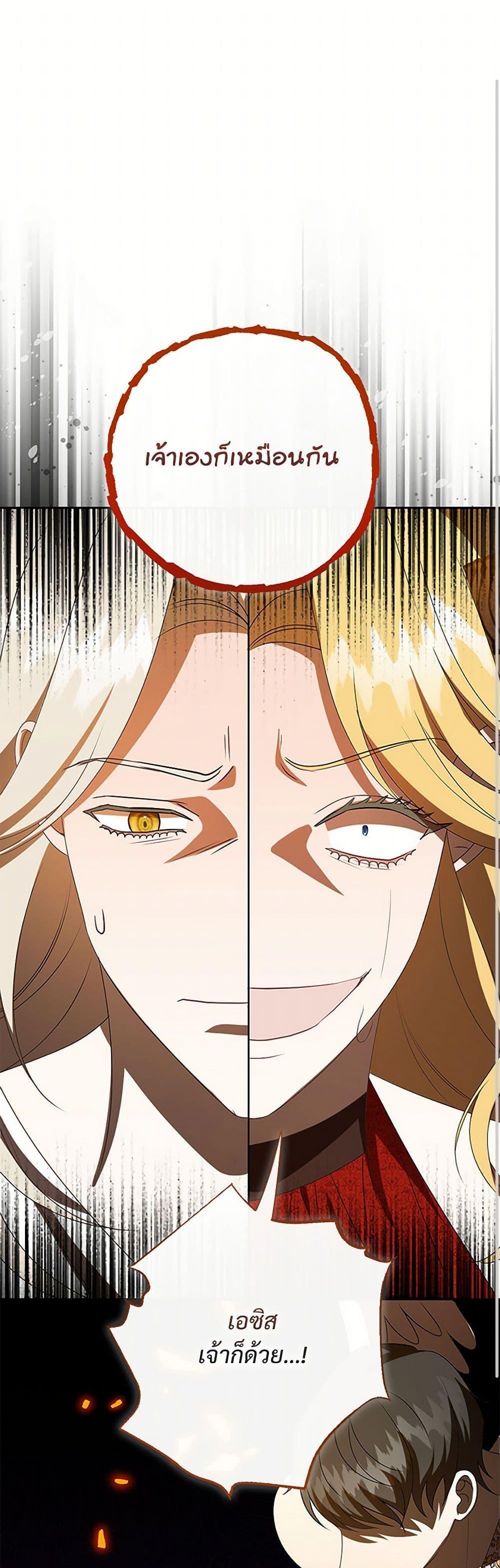 Manga-lc-com อ่านมังงะ อ่านการ์ตูน ออนไลน์ ฟรี Please Don’t Eat Me! ตอนที่ 1 2 3 4 5 6 7 8 9 10 11 12 13 14 ฟรี ไม่มีโฆษณา Manga-lc - อ่าน มังงะ อ่าน การ์ตูน ออนไลน์ อ่านมังงะ ฟรี