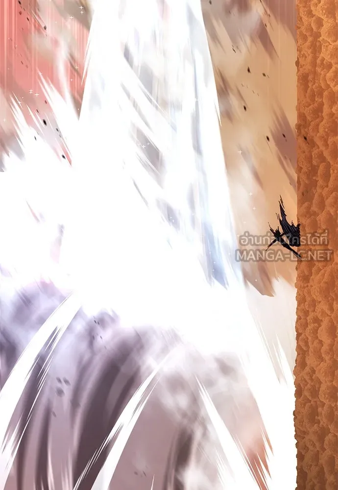 วิถีชาวนาของราชาปีศาจ ตอนที่ 10 รูปที่ 141