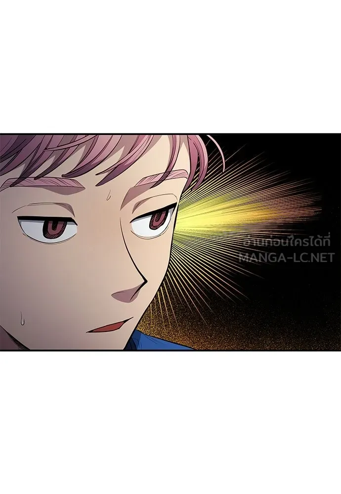 นักเตะแข้งสวรรค์ ตอนที่ 88 รูปที่ 48