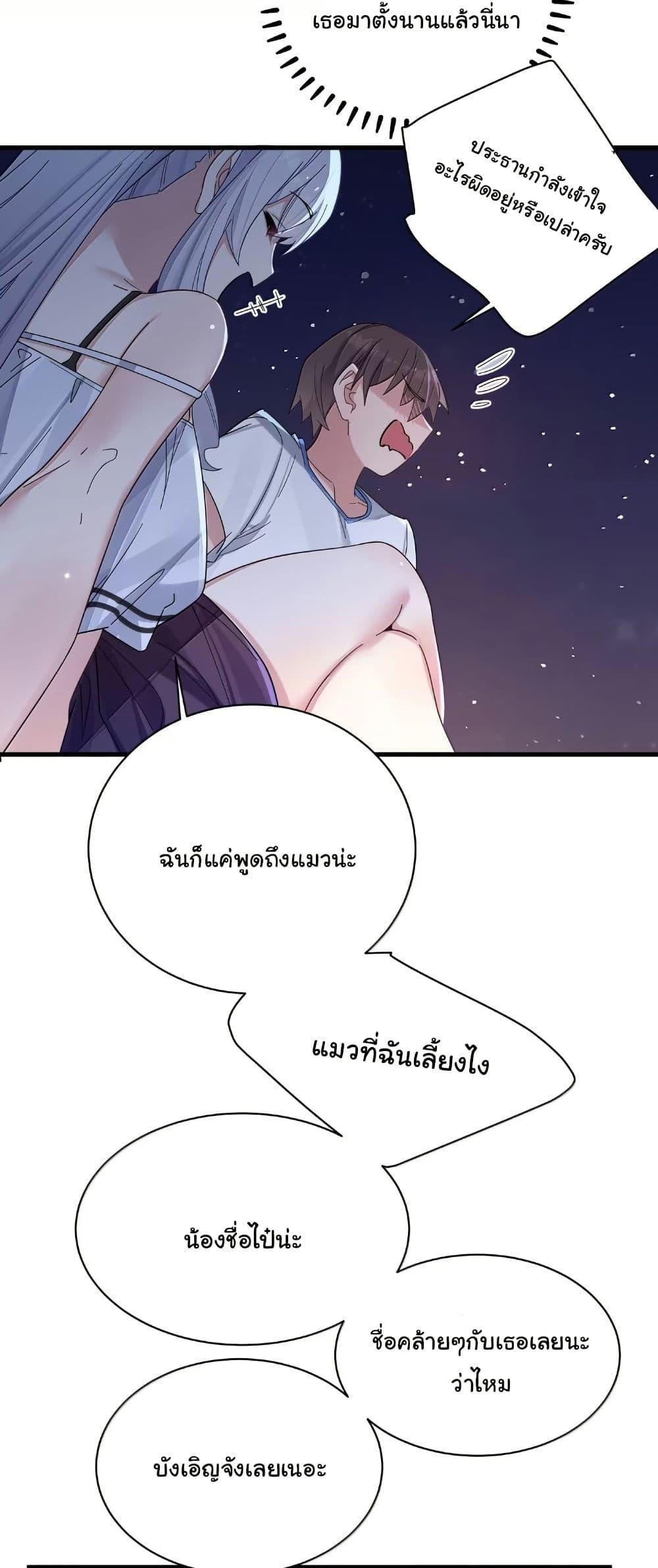 Manga-lc-com อ่านมังงะ อ่านการ์ตูน ออนไลน์ ฟรี Fake Girlfriend My Fault ตอนที่ 1 2 3 4 5 6 7 8 9 10 11 12 13 14 ฟรี ไม่มีโฆษณา Manga-lc - อ่าน มังงะ อ่าน การ์ตูน ออนไลน์ อ่านมังงะ ฟรี