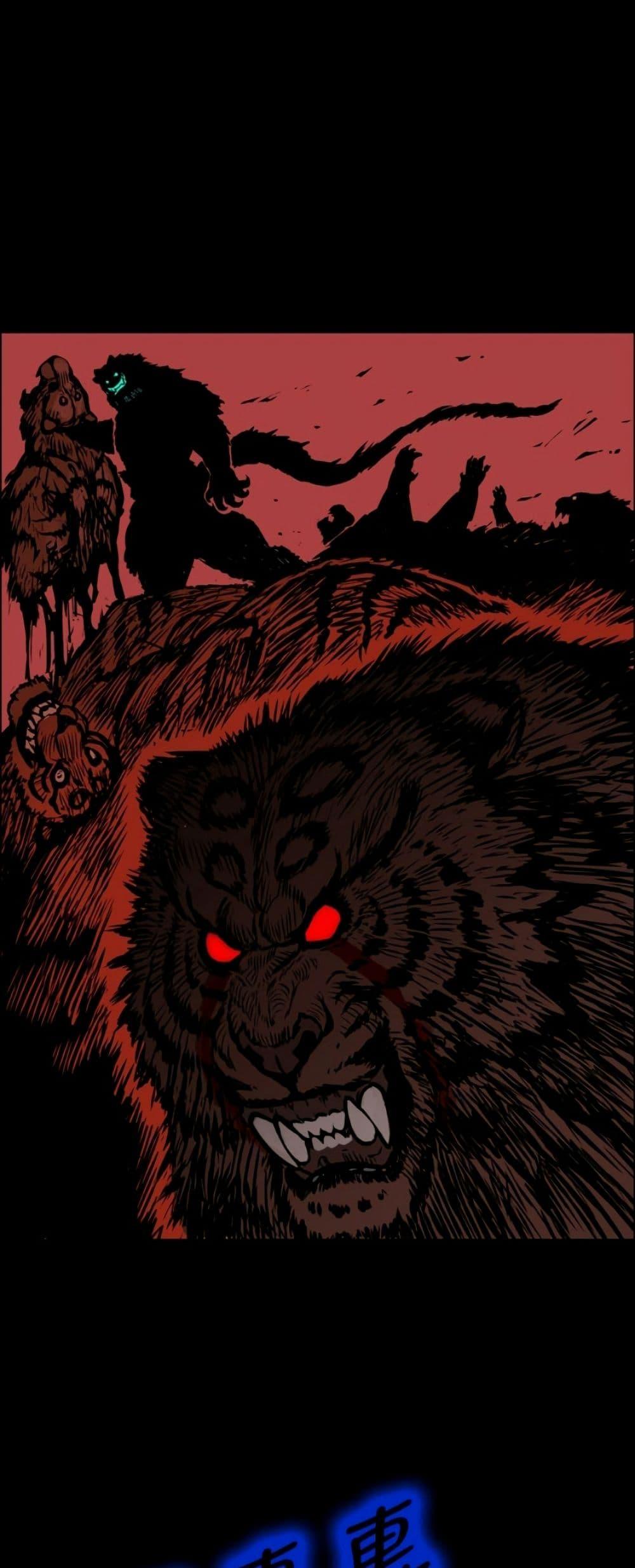 Manga-lc-com อ่านมังงะ อ่านการ์ตูน ออนไลน์ ฟรี Tiger Brother ตอนที่ 1 2 3 4 5 6 7 8 9 10 11 12 13 14 ฟรี ไม่มีโฆษณา Manga-lc - อ่าน มังงะ อ่าน การ์ตูน ออนไลน์ อ่านมังงะ ฟรี
