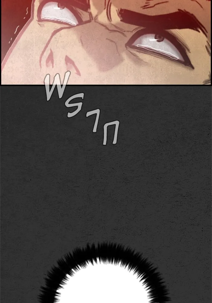 ตกศพสยอง ตอนที่ 22 รูปที่ 133