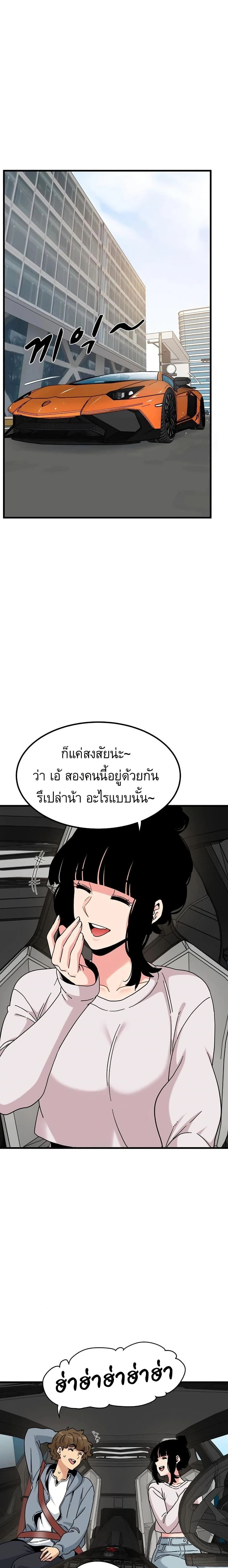 Doujin-Lc- อ่าน โดจิน มังฮวา เกาหลี ญี่ปุ่น จีน แปลไทย The Turning Point จุดเปลี่ยน ตอนที่ 1 2 3 4 5 6 7 8 9 10 11 12 13 14 ฟรี ไม่มีโฆษณา อ่าน โดจิน Manhwa เกาหลี ญี่ปุ่น จีน เรามีครบ คัดมาให้เน้นๆ โดจิน 18+ รับประกันความฟินโดย  Doujin Lc