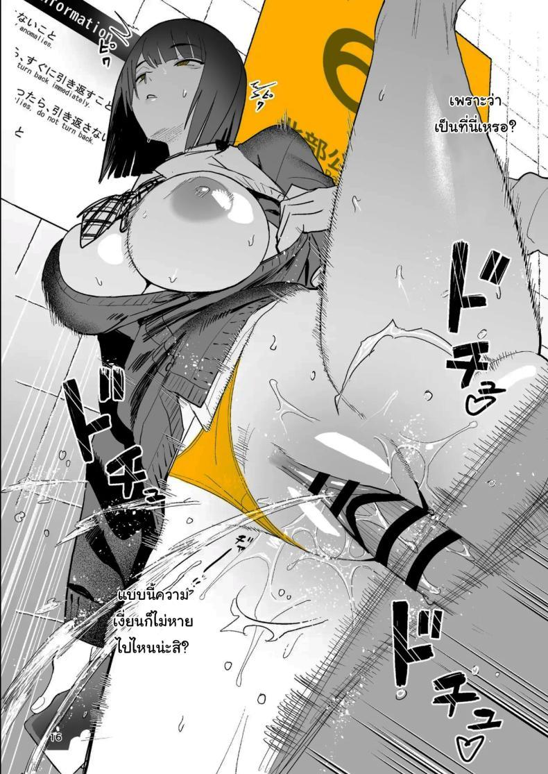 Doujin-Lc- อ่าน โดจิน มังฮวา เกาหลี ญี่ปุ่น จีน แปลไทย ทางออกหมายเลข 8 (Velzhe) ตอนที่ 1 2 3 4 5 6 7 8 9 10 11 12 13 14 ฟรี ไม่มีโฆษณา อ่าน โดจิน Manhwa เกาหลี ญี่ปุ่น จีน เรามีครบ คัดมาให้เน้นๆ โดจิน 18+ รับประกันความฟินโดย  Doujin Lc